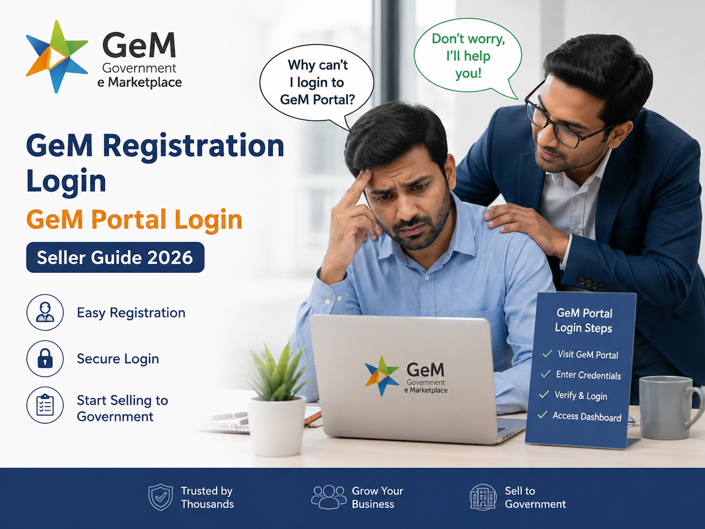 GeM Registration Login | GeM Portal Login Seller Guide 2026